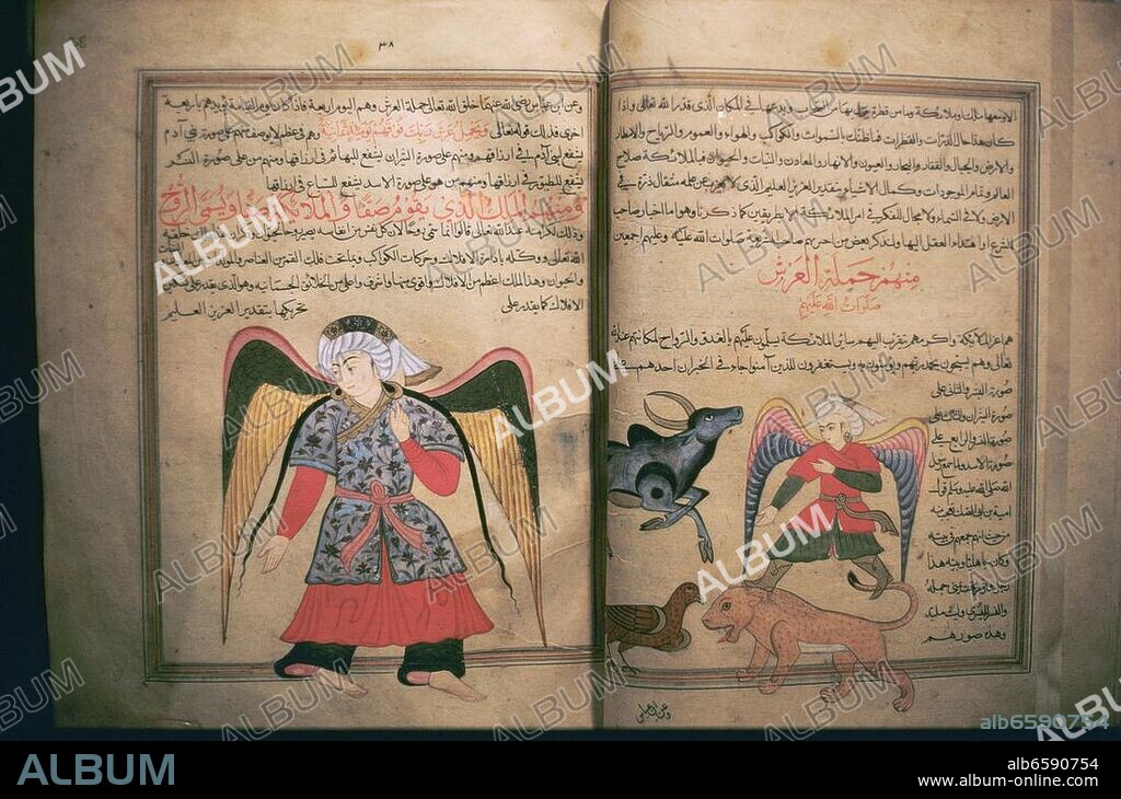 Buchmalerei, Mittlerer Osten, 16. Jahrhundert. /-Erzengel / Die vier Evangelistensymbole.-/ Aus: Zakariya ibn Muhammad al-Qazvini (um 1200-1283), Aja'ib al-Makhluqat (Die Wunder der Geschöpfe und Besonderheiten der Dinge). Ms.Or.4701, fol.37 v / 39 r,.