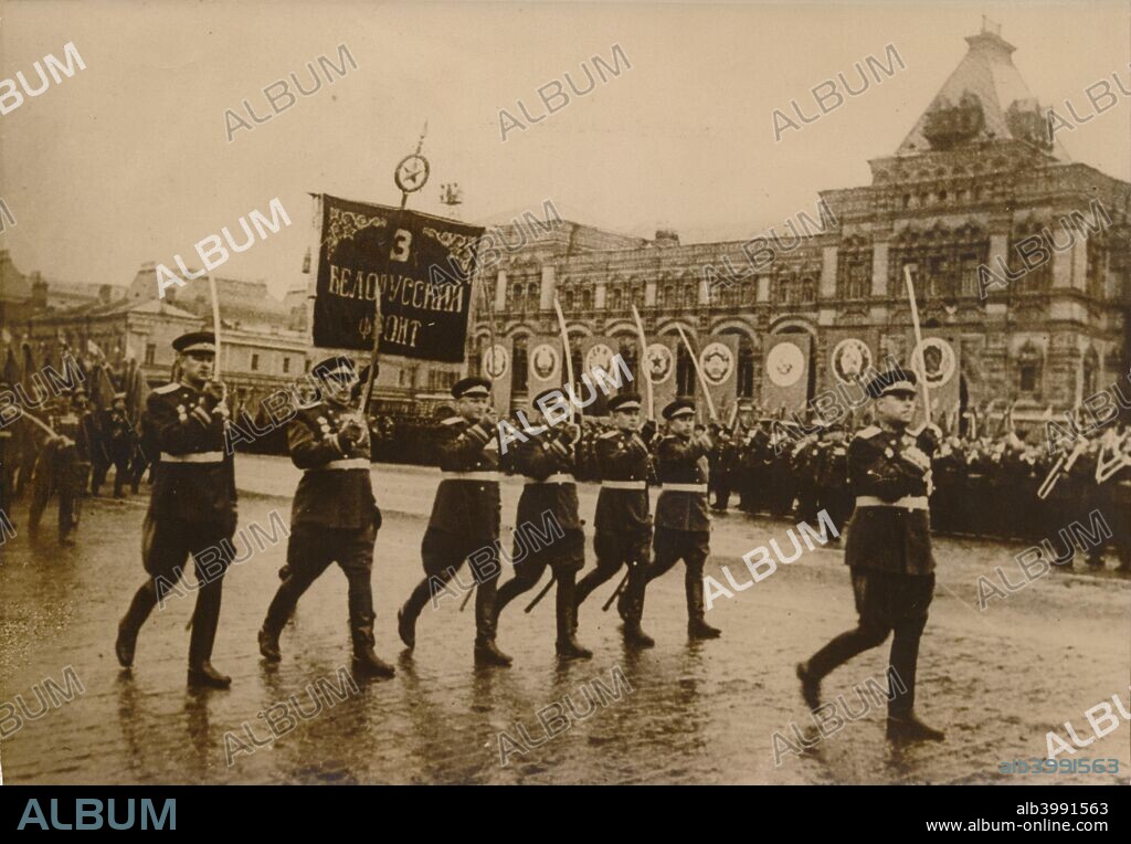 Moscow Victory Parade in Red Square, 1945.