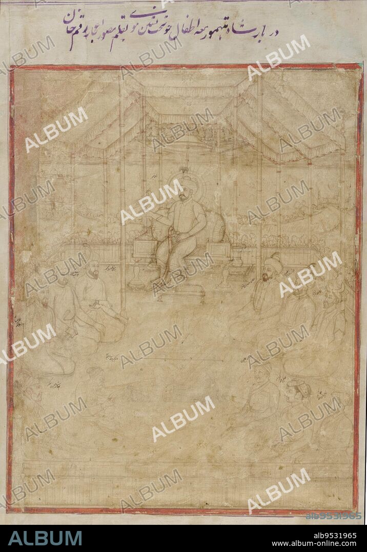 Ancestral Timurid group. Date: late 18th century. Origin: India. Period: Mughal dynasty. Tracing in ink on paper.