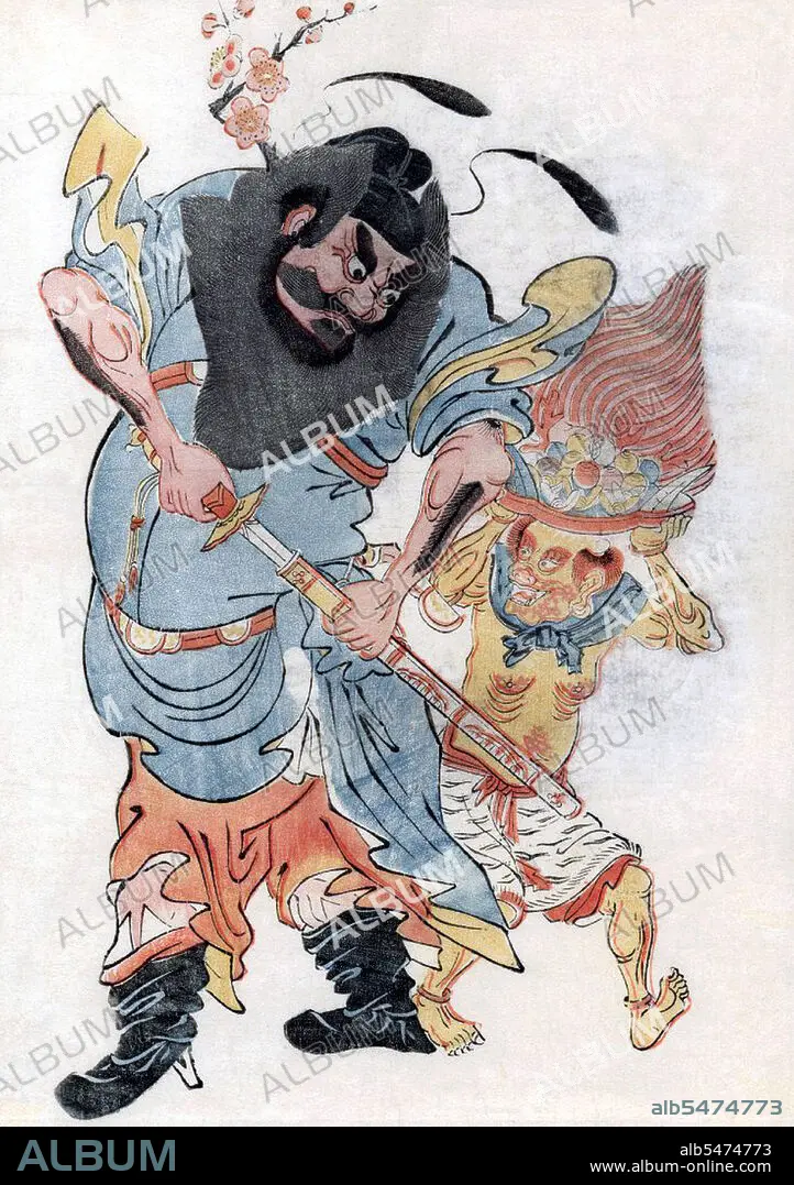 China: Zhong Kui drawing his sword, attended by a demon