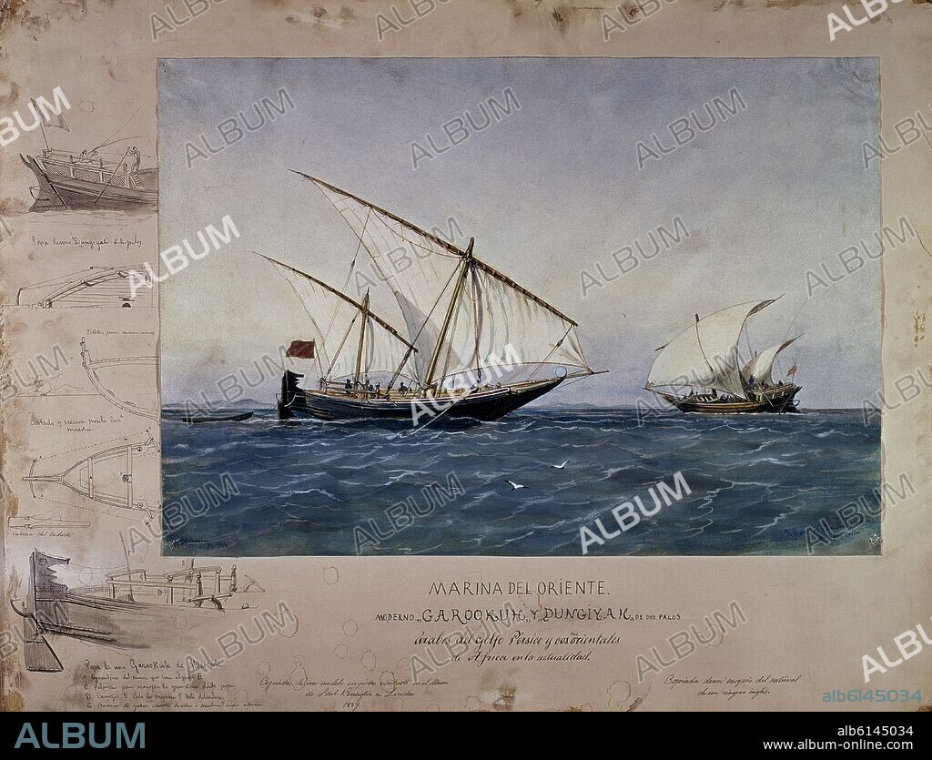 RAFAEL MONLEON. MARINA DE ORIENTE - ACUARELA SIGLO XIX.