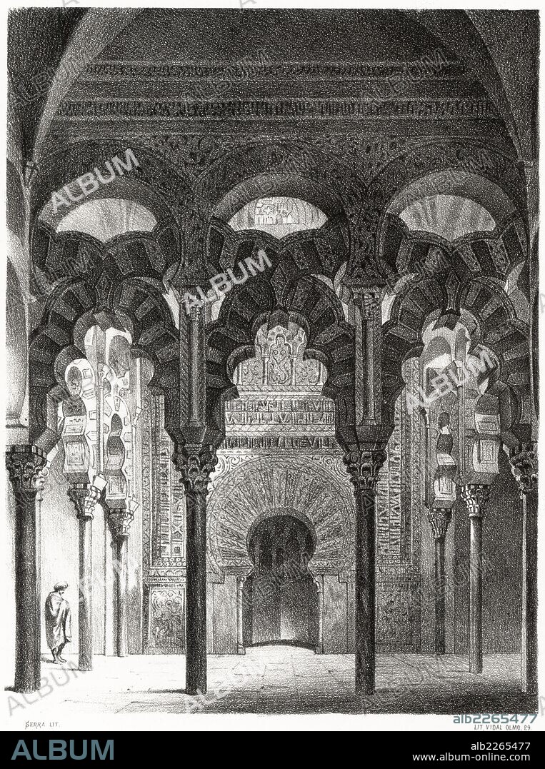 Historia de España. Capilla del Mihrab en la mezquita de Córdoba, construida durante la ampliación ordenada por Alhakén II. Grabado de 1872.