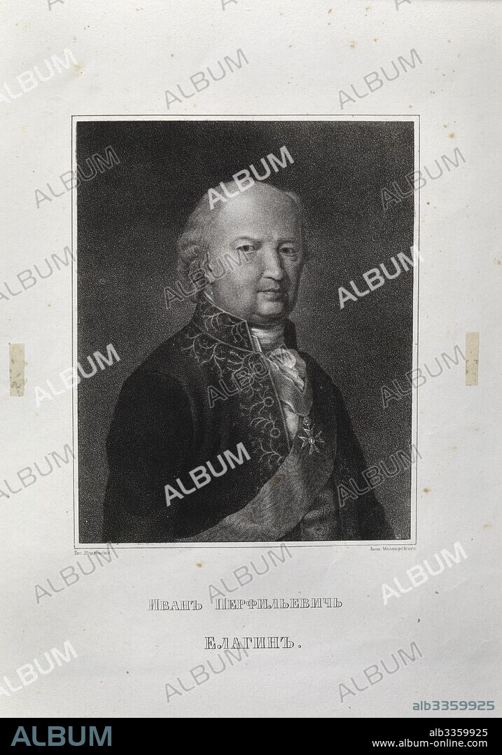 IGNATI STEPANOVICH SHCHEDROVSKY. Ivan Perfilievich Yelagin (1725-1794).