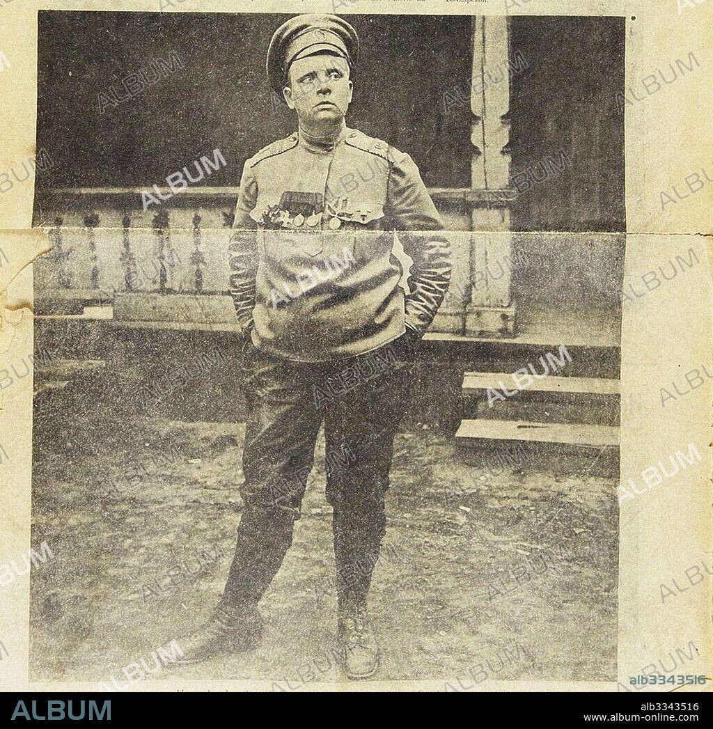 ANONYMOUS. Maria Bochkareva, commander of the Women's Battalion of Death.