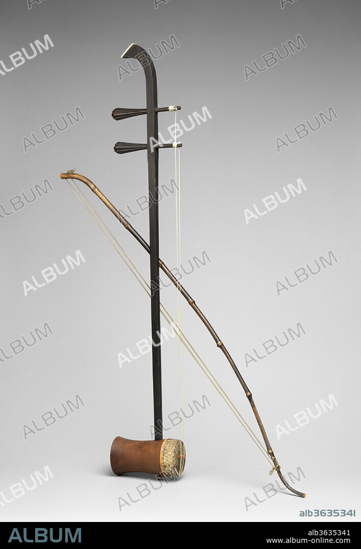 Chinese Traditional Erhu Music - Album by Chinese Traditional Erhu