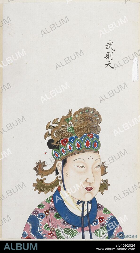 The Empress Wu Zetian, who usurped power during the Tang dynasty in China. She ruled from AD 684 to 705. An 18th century album of portraits of 86 emperors of China, with Chinese historical notes. China, 18th century. Source: Or. 2231, f.51. Language: Chinese.