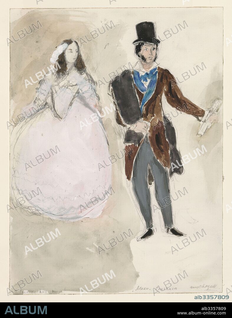 MARC CHAGALL. A Poet and His Muse. Costume design for the ballet Aleko by P. Tchaikovsky.