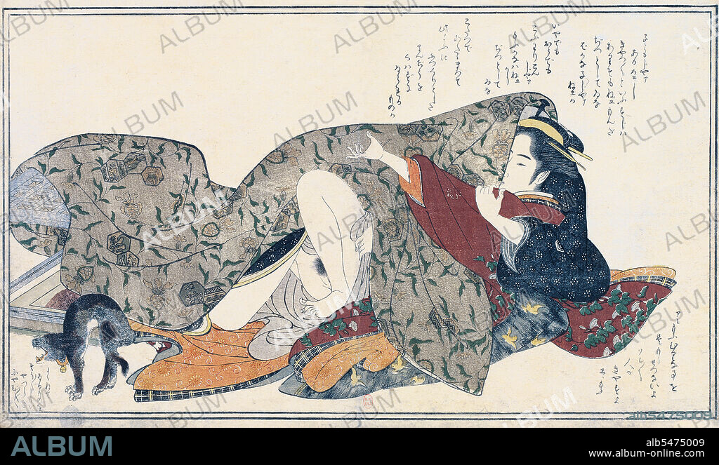 Katsukawa Shunshi (1726 - January 19, 1793) was a Japanese painter and printmaker in the ukiyo-e style, and the leading artist of the Katsukawa school. Shunshi studied under Miyagawa Shunsui, son and student of Miyagawa Chi shun, both equally famous and talented ukiyo-e artists. Shunshi is most well known for introducing a new form of yakusha-e, prints depicting Kabuki actors. However, his bijin-ga (images of beautiful women) paintings, while less famous, are said by some scholars to be 'the best in the second half of the [18th] century'. Shunshi first came to Edo to study haiku and painting. He became a noted printmaker of actors with his first works dating from 1760. Though originally a member of the Torii school, he soon broke away and began his own style, which would later be dubbed the Katsukawa school. Among his students were the famous ukiyo-e artists Shunchi, Shun'ei, and Hokusai.