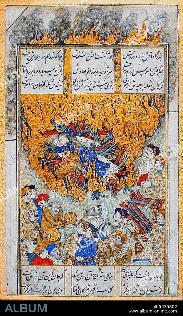 Sati (Devanagari: ???, the feminine of sat 'true'; also called suttee) was a social funeral practice among some Indian communities in which a recently widowed woman would immolate herself on her husband’s funeral pyre. The practice was banned several times, with the current ban dating to 1829 by the British. The term is derived from the original name of the goddess Sati, also known as Dakshayani, who self-immolated because she was unable to bear her father Daksha's humiliation of her (living) husband Shiva. The term may also be used to refer to the widow. The term sati is now sometimes interpreted as 'chaste woman'. Sati appears in both Hindi and Sanskrit texts, where it is synonymous with 'good wife'; the spelling suttee was commonly used by Anglo-Indian English writers.