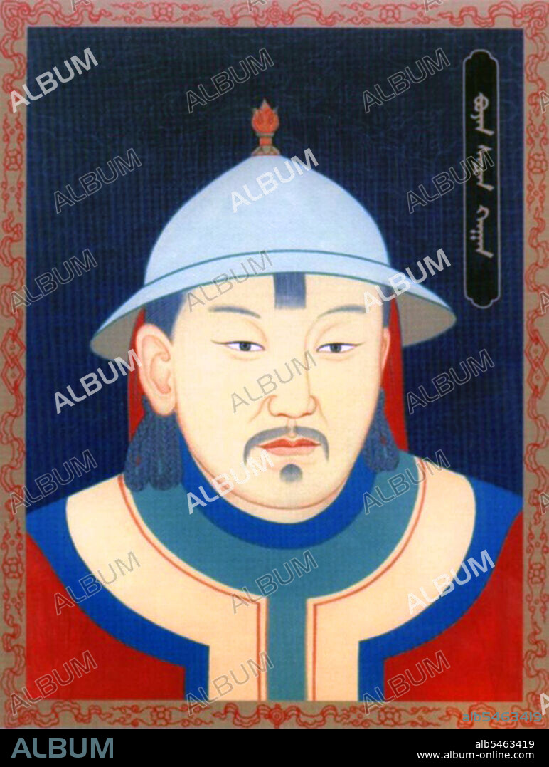 Buyan Sechen Khagan (1554-1604) was a Mongol king of the Northern Yuan Dynasty in Mongolia and was the eldest son of Tumen Jasagtu Khan whom he succeeded.
