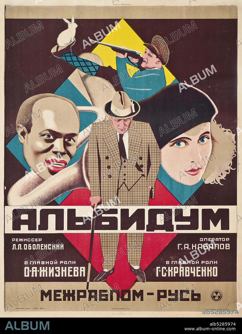 SEMYON ABRAMOVICH SEMYONOV-MENES. Movie poster "Albidum" by Leonid Obolensky.