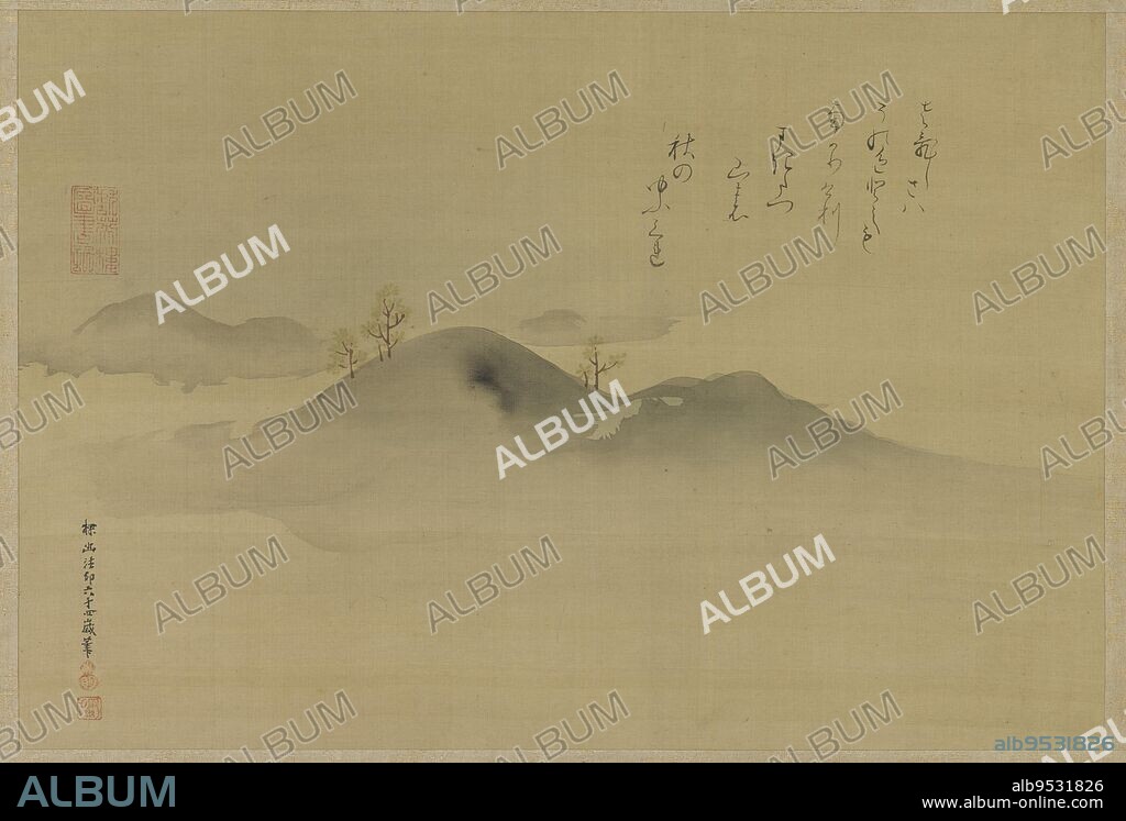 KANO TAN'YU. Evergreens on distant hills. Date: 1665. Origin: Japan. Period: Edo period. Ink and color on silk.