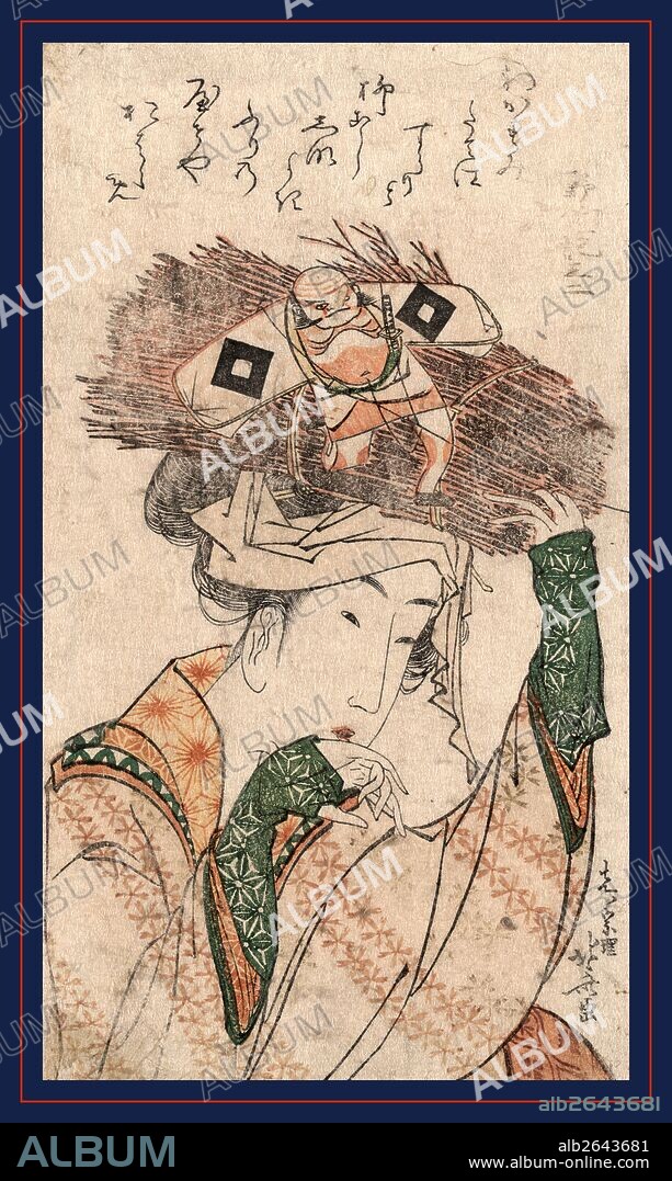 Oharame, Village girl from Ohara., Katsushika, Hokusai, 1760-1849, artist, [ca. 1799], 1 print : woodcut, color ; 18.7 x 10.5 cm., Print shows the head-and-shoulders portrait of a woman carrying bundle sticks on her head. The bundle appears to be bound by a small cut-out figure in the shape of a man.