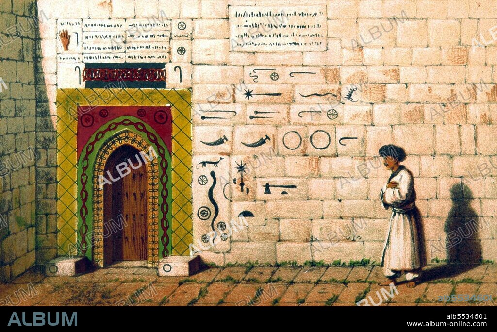 Shaykh Adi ibn Musafir al-Umawi (Kurd, died 1162), a descendant of Umayyad Caliph Marwan ibn al-Hakam, was born in the 1070s in the Beqaa Valley of present-day Lebanon. Adi is said to have been born in the village of Bait Far, near Baalbek, where the house of his birth was in and is still the place of pious pilgrimage. The Yazidi consider him an Avatar of Tawuse Melek, the 'Peacock Angel'. His tomb at Lalish, Iraq is a focal point of Yazidi pilgrimage. The Yazidis are a Kurdish religious community whose syncretic but ancient religion Yazidism is linked to Zoroastrianism and ancient Mesopotamian religions.They live primarily in the Nineveh Province of Iraq. Additional communities in Armenia, Georgia, and Syria have been in decline since the 1990s as a result of significant migration to Europe, especially to Germany. In Armenia, the Yazidis are recognized as a national group.