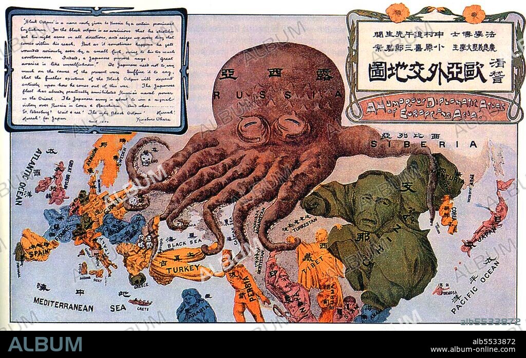 The Russo-Japanese War (8 February 1904 – 5 September 1905) was the first great war of the 20th century which grew out of the rival imperial ambitions of the Russian Empire and Japanese Empire over Manchuria and Korea. The major theatres of operations were Southern Manchuria, specifically the area around the Liaodong Peninsula and Mukden, the seas around Korea, Japan, and the Yellow Sea. The resulting campaigns, in which the Japanese military attained victory over the Russian forces arrayed against them, were unexpected by world observers. As time transpired, these victories would transform the balance of power in East Asia, resulting in a reassessment of Japan's recent entry onto the world stage. The embarrassing string of defeats inflamed the Russian people's dissatisfaction with their inefficient and corrupt Tsarist government, and proved a major cause of the Russian Revolution of 1905.
