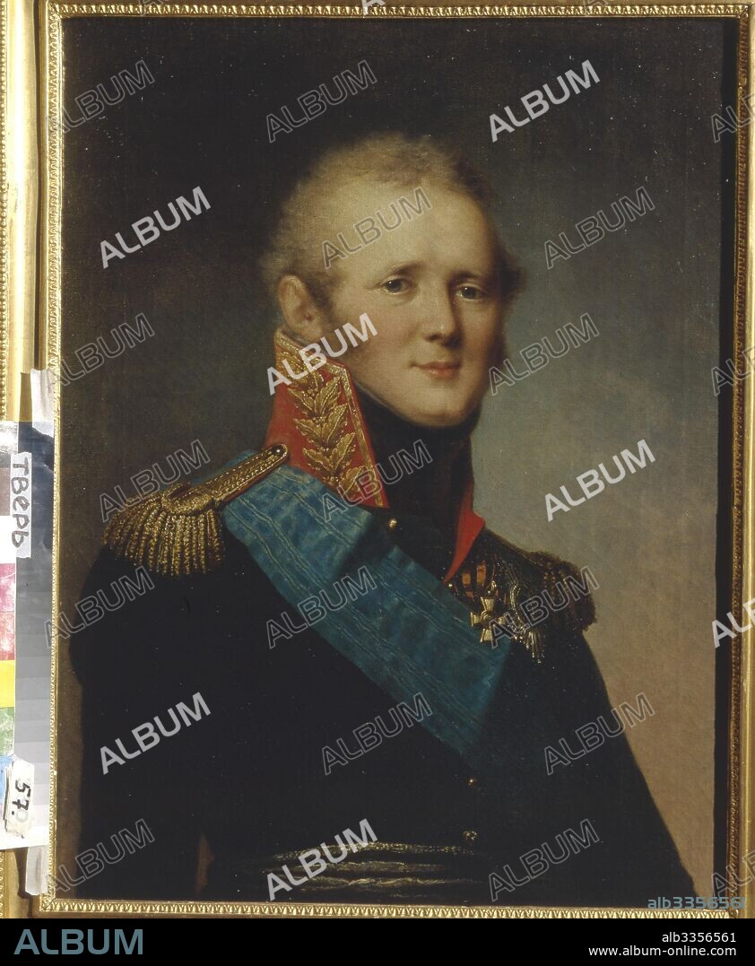 STEPAN SEMYONOVICH SHCHUKIN. Portrait of Emperor Alexander I (1777-1825).