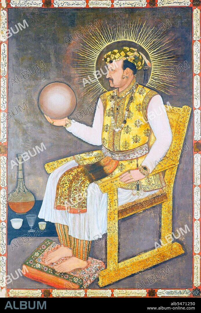 Jahangir (Hindi: ????????? ???? ??????? Urdu: ???? ??????? ????????Persian: ???????? ???? ???????) (full title: Al-Sultan al-'Azam wal Khaqan al-Mukarram, Khushru-i-Giti Panah, Abu'l-Fath Nur-ud-din Muhammad Jahangir Padshah Ghazi [Jannat-Makaani]) (20 September 1569 – 8 November 1627) was the ruler of the Mughal Empire from 1605 until his death in 1627. The name Jahangir is from Persian ???????,meaning 'World Conqueror'. Nur-ud-din or Nur al-Din is an Arabic name which means 'Light of the Faith'. Born as Prince Muhammad Salim, he was the third and eldest surviving son of Mogul Emperor Akbar. Akbar's twin sons, Hasan and Hussain, died in infancy. His mother was the Rajput Princess of Amber, Jodhabai (born Rajkumari Hira Kunwari, eldest daughter of Raja Bihar Mal or Bharmal, Raja of Amber, Rajasthan). Jahangir was a child of many prayers. It is said to be by the blessing of Shaikh Salim Chishti (one of the revered sages of his times) that Akbar's first surviving child, the future Jahangir, was born. The child was named Salim after the dervish and was affectionately addressed by Akbar as Sheikhu Baba. Jahangir was responsible for ending a century long struggle with the state of Mewar. The campaign against the Rajputs was pushed so extensively that the latter were made to submit and that too with a great loss of life and property. Jahangir died on the way back from Kashmir near Sarai Saadabad in 1627. His body was then transferred to Lahore to be buried in Shahdara Bagh, a suburb of Lahore, Punjab. He was succeeded by his third son, Prince Khurram who took the title of Shah Jahan. Jahangir's elegant mausoleum is located in the Shahdara locale of Lahore and is a popular tourist attraction in Lahore.