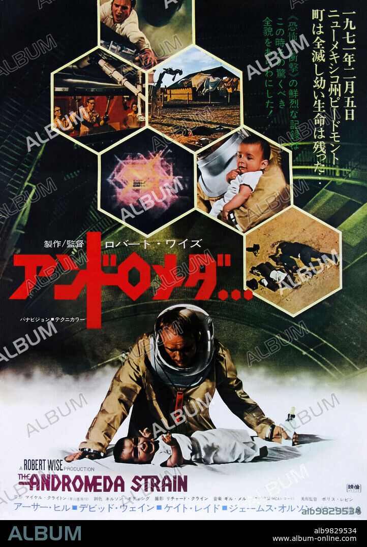 Plakat zu ANDROMEDA - TÖDLICHER STAUB AUS DEM ALL, 1971 (THE ANDROMEDA STRAIN), unter der Regie von ROBERT WISE. Copyright UNIVERSAL PICTURES.