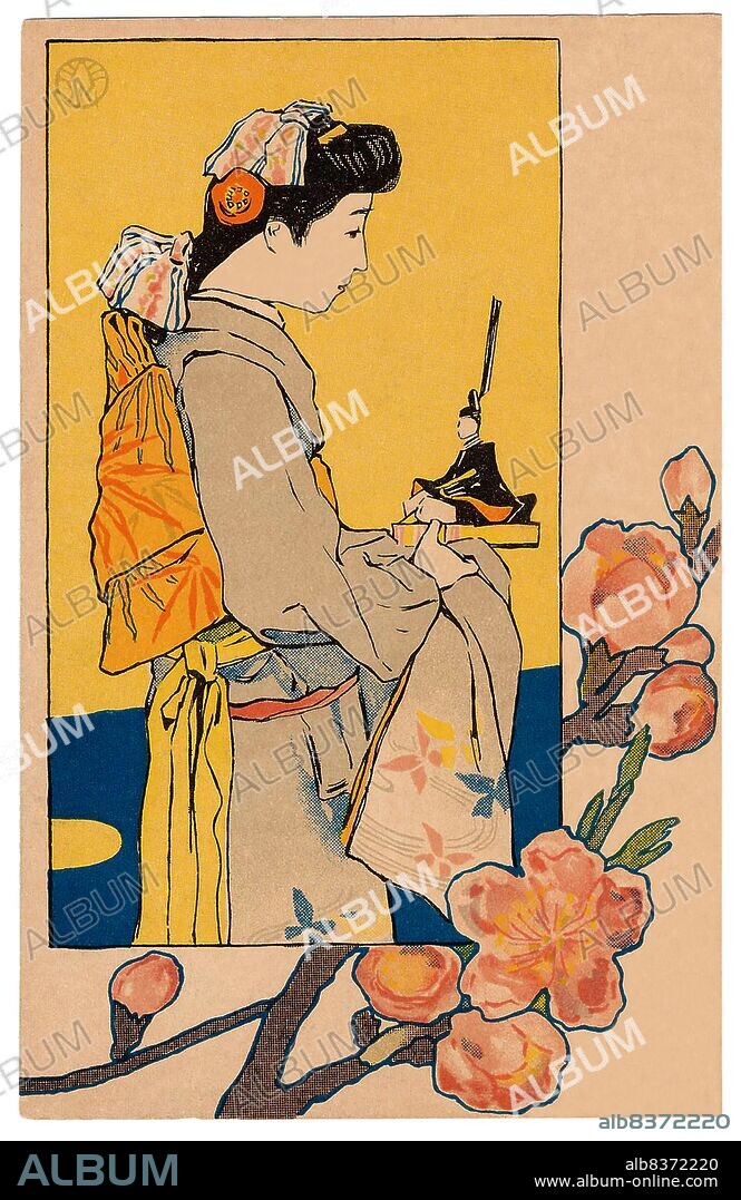 Hisui Sugiura (May 15, 1876 - August 18, 1965) was a Japanese graphic designer who was a pioneer of modern Japanese graphic design.