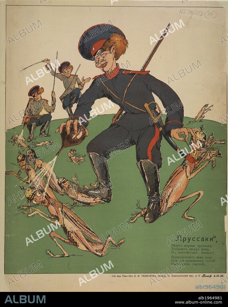 "Prussaki" ["Prussians"]. Russian posters of World War I. Moskva: Tipo-Lit. E. F. Chelnokova. Moscow. 1914-1916. Source: HS.74/273.(17). Language: Russian.