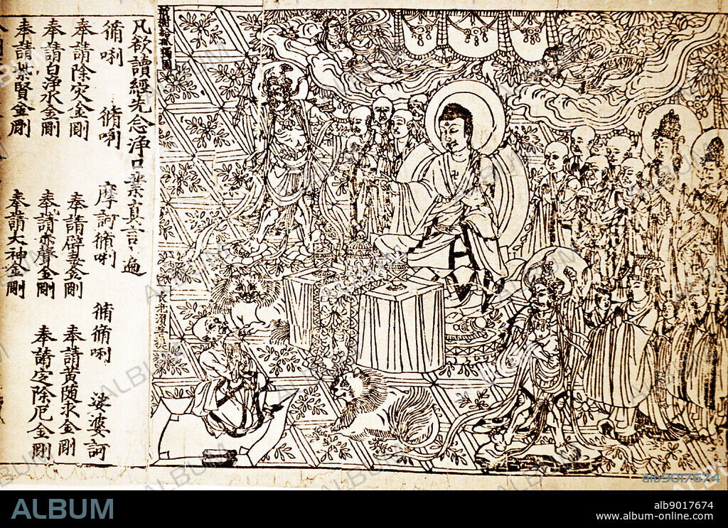 The Prajna paramita, 868 AD also called the Diamond Sutra is a Mahayana sutra from the Prajñ?p?ramit?, or 'Perfection of Wisdom' genre, and emphasizes the practice of non-abiding and non-attachment. this copy of the Chinese version of Diamond Sutra, found among the Dunhuang manuscripts in the early 20th century by Aurel Stein, was dated back to May 11, 868 and is the earliest complete printed book.