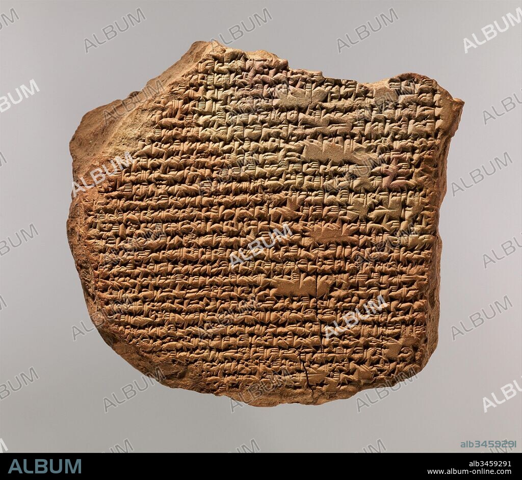 Cuneiform tablet: hymn to Marduk, Neo-Babylonian (?), 1st millennium B.C., Mesopotamia, Babylonian (?), Clay, 3 1/2 x 3 7/8 x 1 1/8 in. (9 x 9.8 x 2.9 cm), Clay-Tablets-Inscribed, The god Marduk first became an important god in the early second millennium B.C., when Babylon (under its most famous king, Hammurabi) became the capital city of a large Babylonian state. Marduk’s importance in the pantheon of gods rose with the fame of the city of Babylon, so that in later periods he was the supreme deity.
