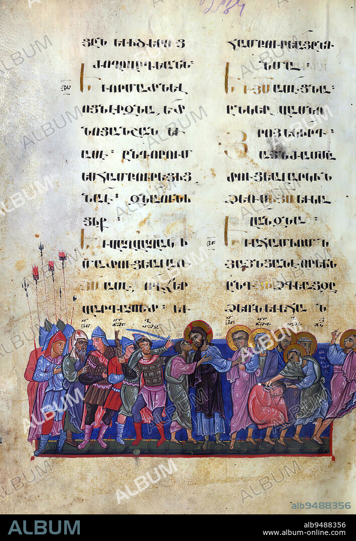 T'oros Roslin Gospels, The Betrayal of Christ, This manuscript was made in 1262 by Toros Roslin, an extremely prominent illuminator, who extended the range of manuscript illuminations by introducing a whole cycle of images into the gospels rather than, as was traditional, only including the portraits of the evangelists. This particular manuscript was created at the scriptorium of Hromkla, which became the leading artistic center of Armenian Cilicia under the rule of catholicos Constantine I (1221-1267).Toros created this manuscript under commission from the nephew of Constantine, a priest also named Toros. It is one of seven known manuscripts bearing Toros Roslins signature, and it is the most sumptuous of them all, with 15 miniatures and 67 smaller illustrations. The style of the images suggests that Toros had several assistants helping with the illustrations, though the overall quality remains extremely high. The manuscript was long cherished within the Armenian church. Even in the seventeenth century, its illumination served as a model for Armenian scribes, particularly Bargham and his son Mikayel; in the latter manuscript, Mikayel explicitly refers to 'the excellent scribe Toros, surnamed Roslin.'.
