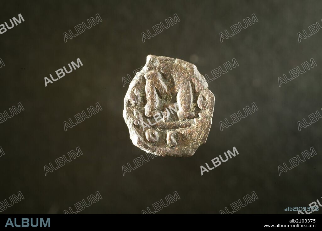 NUMISMATICA. MONEDA MONEDAS BIZANTINAS DE ORO Y BRONCE. REAL ACADEMIA DE LA HISTORIA.