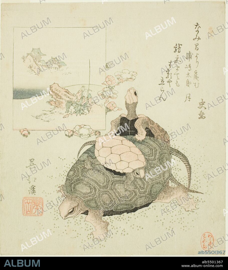 TOTOYA HOKKEI. Sea turtles and Urashima Taro, c. 1825.