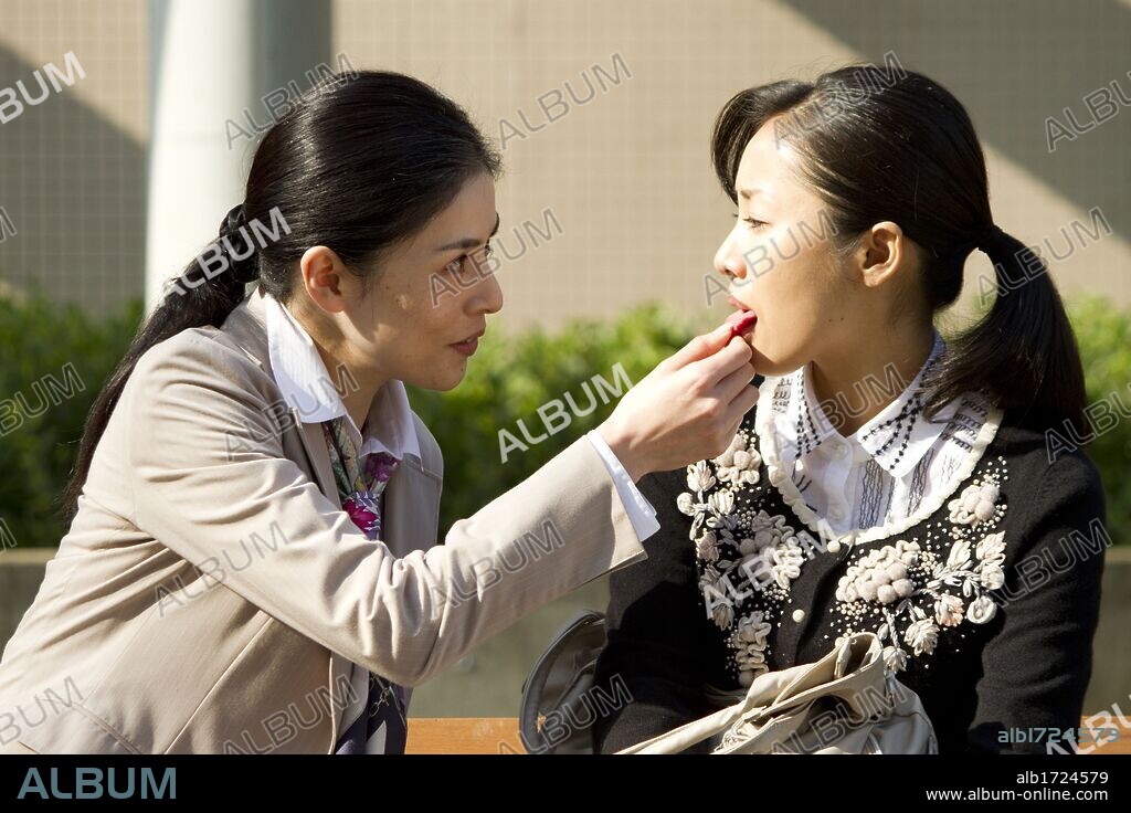 GUILTY OF ROMANCE, 2011 (KOI NO TSUMI), directed by SION SONO. Copyright DJANGO FILM/NIKKATSU.