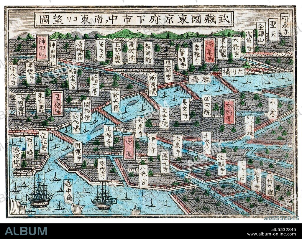 In 1868, the medieval city of Edo, seat of the Tokugawa government, was renamed Tokyo, and the offices of Tokyo Prefecture were opened. The extent of Tokyo Prefecture was initially limited to the former Edo city, but rapidly augmented to be comparable with the present Tokyo Metropolis.