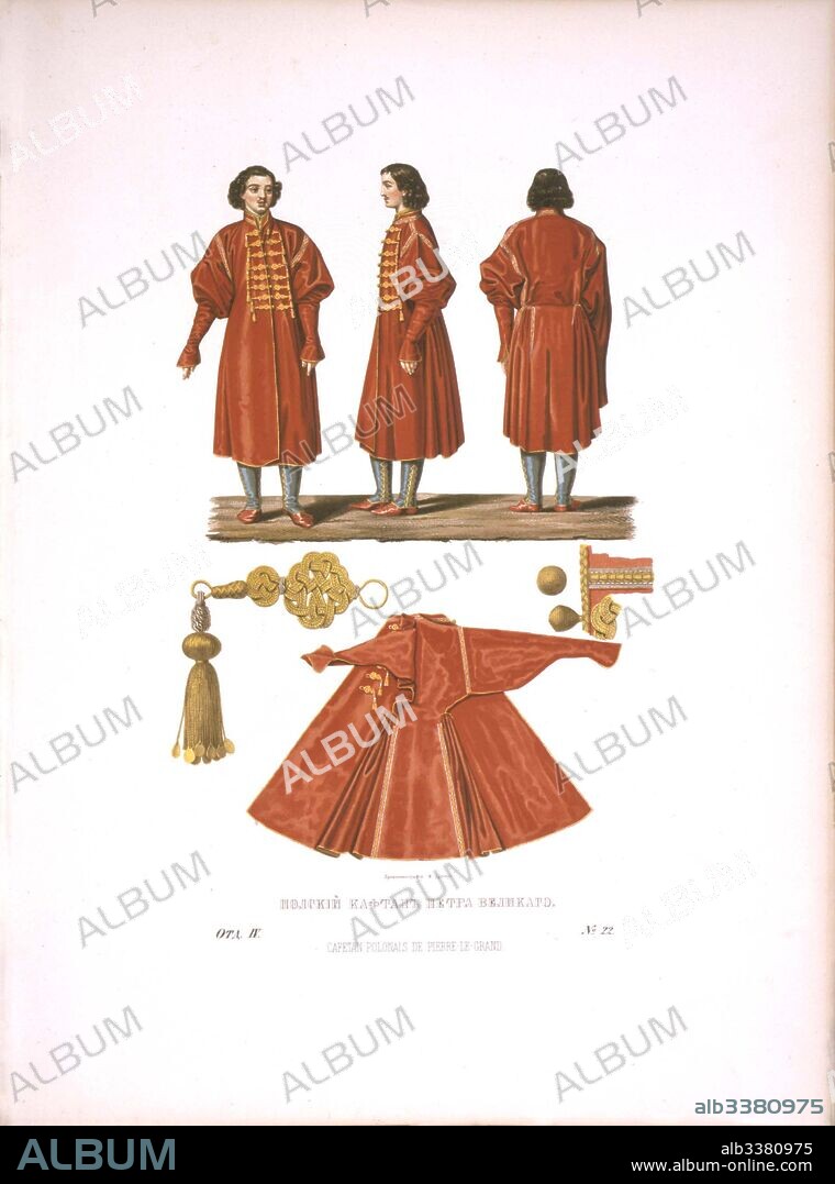 FYODOR GRIGORYEVICH SOLNTSEV. A Polish Kaftan of Peter the Great. From the Antiquities of the Russian State.