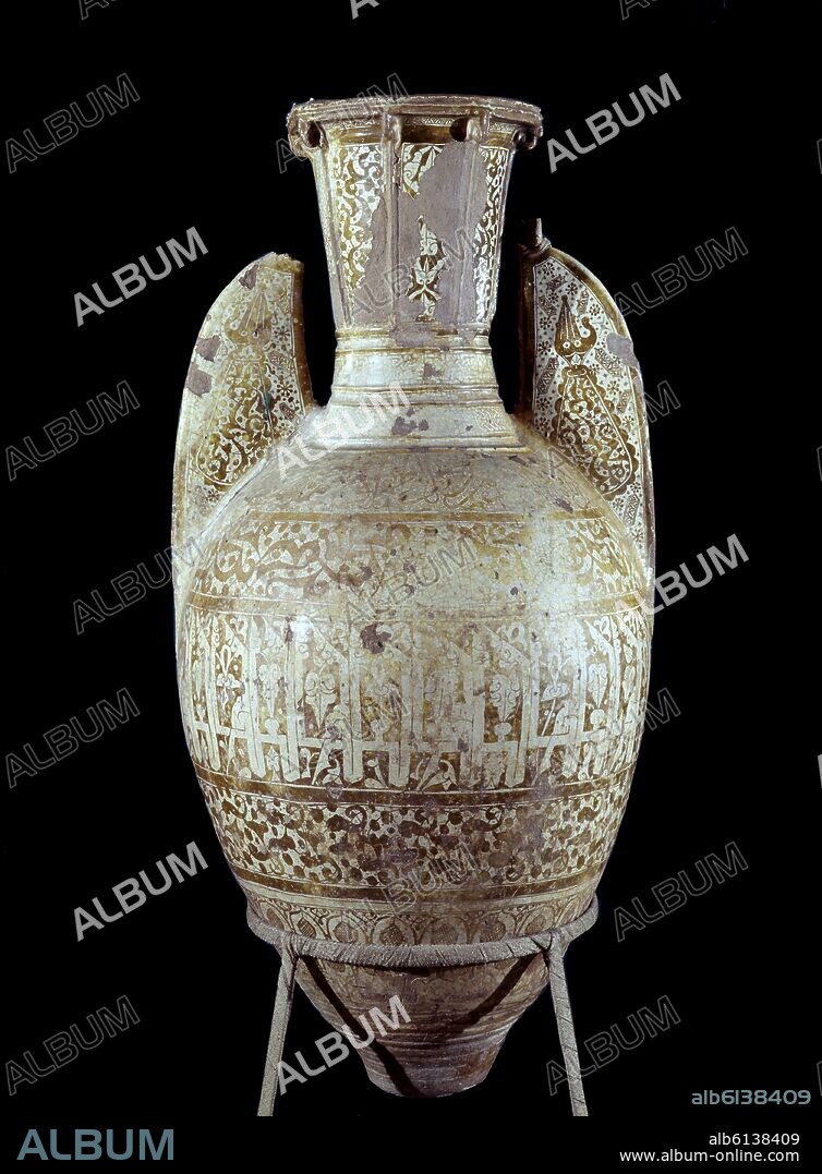 VASO DE LA CARTUJA DE JEREZ - JARRON GRANADINO - TIPO ALHAMBRA - SIGLO XIV - NAZARI.