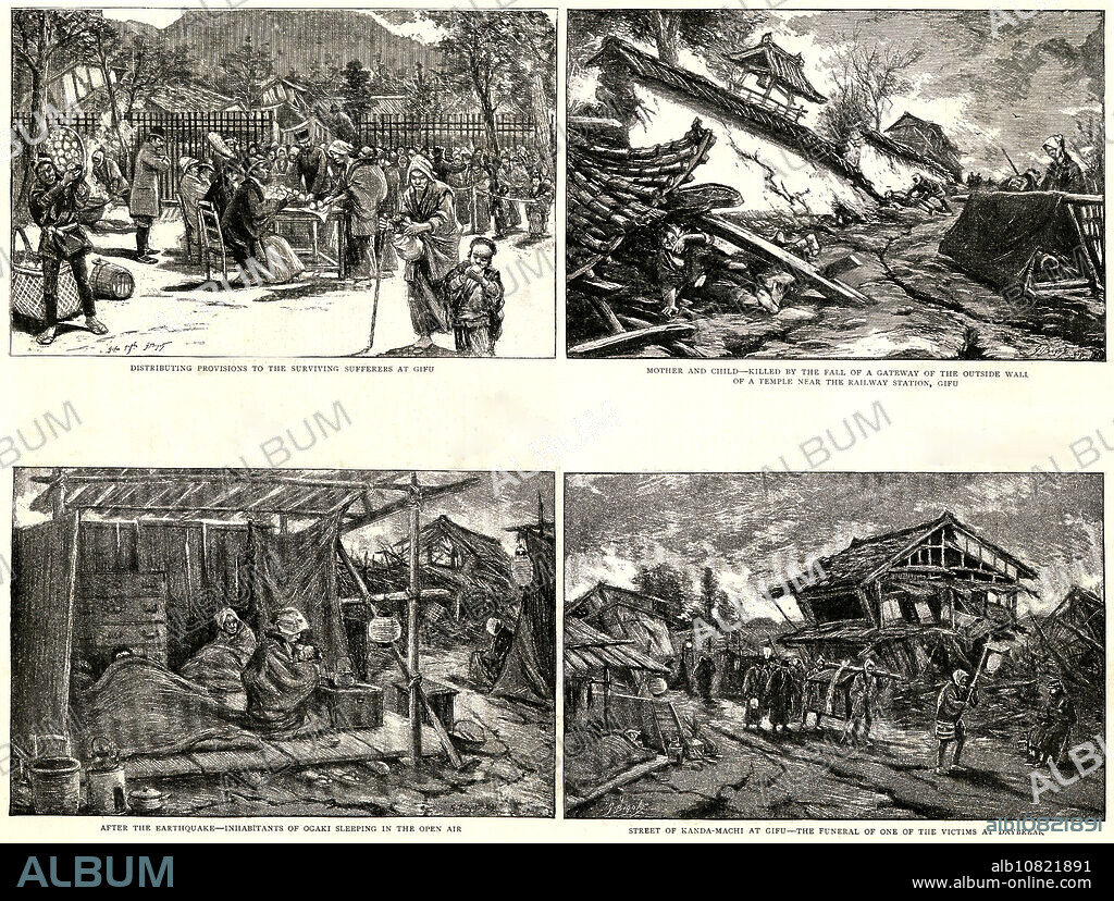 [ 1890s Japan - Nobi Earthquake, 1891 ] Devastation caused by the Nobi Earthquake (, Nobi Jishin) of October 28, 1891 (Meiji 24). Published in the British weekly illustrated newspaper The Graphic on December 25, 1891 (Meiji 24). The Nobi Earthquake measured between 8.0 and 8.4 on the scale of Richter and caused 7,273 deaths, 17,175 casualties and the destruction of 142,177 homes. 19th century vintage newspaper illustration.