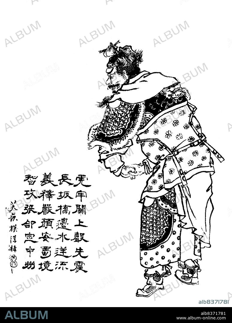 Zhang Fei (-221 CE), courtesy name Yide, was a military general serving under the warlord Liu Bei during the Three Kingdoms period. He shared a close brotherly relationship with Liu Bei and Guan Yu, with Zhang Fei and Guan Yu being among the earliest of Liu Bei's supporters.<br/><br/>. Zhang Fei fought in various conflicts for Liu Bei, helping to carve out the state of Shu Han. When Liu Bei declared himself emperor, Zhang Fei was promoted to 'Marquis of Xi District'. After Sun Quan's betrayal led to Guan Yu's death and the loss of Jing Province, Liu Bei launched a campaign against his erstwhile ally, ordering Zhang Fei to lead 10,000 troops to rendezvous with Liu Bei's main force. Zhang Fei was assassinated by his own subordinates during the the mobilisation though, who cut off his head and defected to Sun Quan's side.<br/><br/>. In the historical novel 'Romance of the Three Kingdoms', Zhang Fei was portrayed as an alcoholic and temperamental man, exceedingly loyal and formidable, but very impatient. He swore an oath of brotherhood with Guan Yu and Liu Bei in a peach garden, becoming closer than brothers.