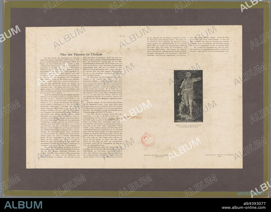 Reconstruction of the Nikè of Paionios at Olympia, Nike des Paionios zu Olympia. (title on object), anonymous, publisher: Verlag für Kunst und Wissenschaft (mentioned on object), Archeologisch Museum van Olympia, publisher: München, 1896, cardboard, paper, collotype, height 366 mm × width 245 mm.