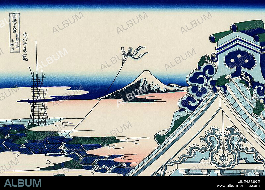 ‘Thirty-six Views of Mount Fuji’ is an ‘ukiyo-e’ series of large, color woodblock prints by the Japanese artist Katsushika Hokusai (1760–1849). The series depicts Mount Fuji in differing seasons and weather conditions from a variety of places and distances. It actually consists of 46 prints created between 1826 and 1833. The first 36 were included in the original publication and, due to their popularity, 10 more were added after the original publication. Mount Fuji is the highest mountain in Japan at 3,776 m (12,389 ft). An active stratovolcano that last erupted in 1707–08, Mount Fuji lies about 100 km southwest of Tokyo. Mount Fuji's exceptionally symmetrical cone is a well-known symbol and icon of Japan and is frequently depicted in art and photographs. It is one of Japan's ‘Three Holy Mountains’ along with Mount Tate and Mount Haku. Fuji is nowadays frequently visited by sightseers and climbers. It is thought that the first ascent was in 663 CE by an anonymous monk. The summit has been thought of as sacred since ancient times and was forbidden to women until the Meiji Era. Ancient samurai used the base of the mountain as a remote training area, near the present-day town of Gotemba.