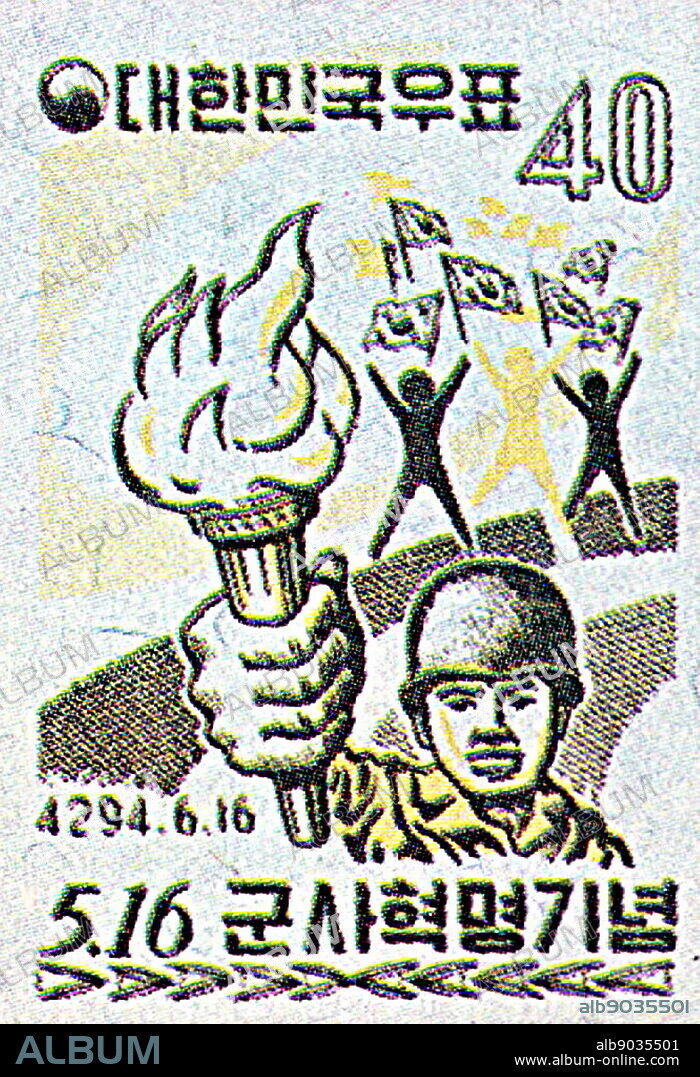 The 5.16 Military coup d'Etat happened in South Korea in 1961, organized and carried out by Park Chung-hee that becomes President afterward. At the time of the Coup, Park carried his allies who formed the Military Revolutionary Committee altogether.