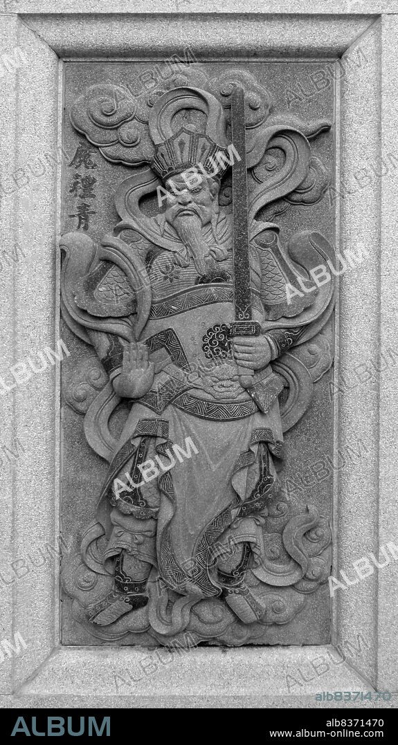 Mo Liqing was a character from the classic Ming Dynasty novel 'Fengshen Yanyi'. One of the four Mo Generals who guarded Good Dream Pass, Mo Liqing served King Zhou of Shang alongside his brothers. When the Shang army and Zhou army fought each other, Mo Liqing joined the battle on the Shang side. He, alongside his brothers, was eventually killed by Huang Tianhua.