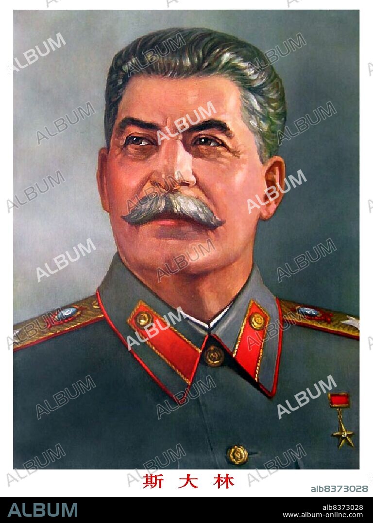 Joseph Vissarionovich Stalin (18 December 1878 5 March 1953) was the first General Secretary of the Communist Party of the Soviet Union's Central Committee from 1922 until his death in 1953. While formally the office of the General Secretary was elective and was not initially regarded as top position in the Soviet state, after Vladimir Lenin's death in 1924, Stalin managed to consolidate more and more power in his hands, gradually putting down all opposition groups within the party.<br/><br/>. Stalin's idea of socialism in one country became the primary line of the Soviet politics. He dominated Soviet politics and the USSR through the Great Purges of the 1930s, then the catastrophic Second World War, remaining in power until his death in 1953.