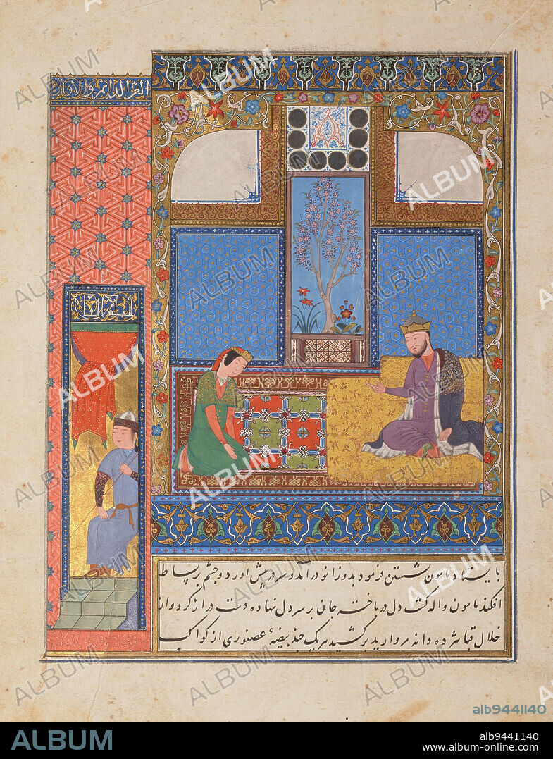 al-Mamun Proposes Marriage, 1431, Baysunghur school, 8 3/4 x 5 3/4 in. (22.23 x 14.61 cm), Ink, colors, and gold on paper, Iran, Timurid dynasty (13701506), The poem Chahar Maqaleh, or Four Discourses (c. 1156), falls into the Persian literary genre known as the 'mirror of the princes.' The text provides a series of anecdotes to describe the four advisers every Islamic prince required: a scribe, a poet, an astrologer, and a physician. This scene recounts the story of the Abbasid caliph (Islamic leader) al-Mamun (786883 CE), depicted here in his resplendent palace as he falls in love with and quickly proposes marriage to his advisers daughter. Quoting the Quran, she demands his patience. Impressed by her firm literary grounding, al-Mamun willingly obliges.