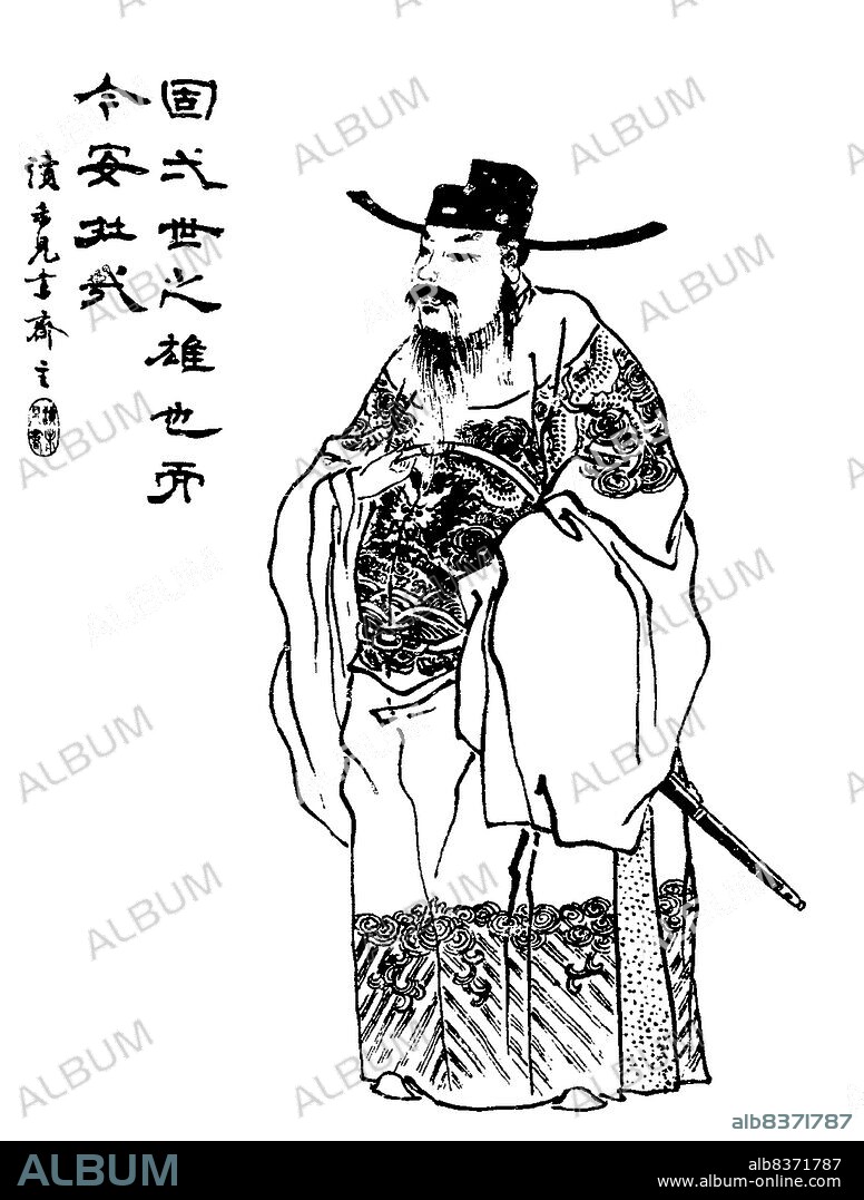 Cao Cao (155-15 March 220 CE), courtesy name Mengde, was one of the most important warlords during the Tree Kingdoms period. The penultimate Chancellor of the Eastern Han dynasty, Cao rose to great power in the last years of the dynasty. When the Eastern Han dynasty fell, Cao Cao was able to secure the largest and most prosperous cities of the central plains of northern China, uniting under his rule.<br/><br/>. During the Three Kingdoms period, he laid the foundations for what would become the state of Cao Wei, posthumously honoured with the title of 'Emperor Wu of Wei'. Though he had been very successful as the Han chancellor, his handling of the Han emperor Liu Xie was harshly criticised by many, and led to a long-running civil war, with opposition flocking to the banners of rival warlords Liu Bei and Sun Quan. Cao was unable to quell the civil war, and he died in 220 CE before he could unite China under his rule.<br/><br/>. While Cao Cao was praised as a brilliant ruler and tactical genius who respectfully treated those beneath him like they were family, later historical accounts and fictional literature such as 'Romance of the Three Kingdoms' portray him as a cruel and merciless tyrant.