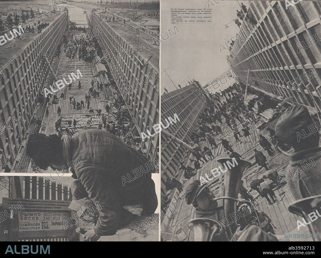 ALEXANDER MIKHAILOVICH RODCHENKO. The White Sea Canal. Illustration for the magazine "USSR under construction".