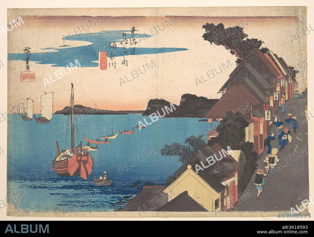 View of Kangawa at Sunset. Artist: Designed by Utagawa Hiroshige (Japanese, Tokyo (Edo) 1797-1858 Tokyo (Edo)). Culture: Japan. Dimensions: H. 9 3/4 in. (24.8 cm); W. 14 in. (35.6 cm). Date: ca. 1834.