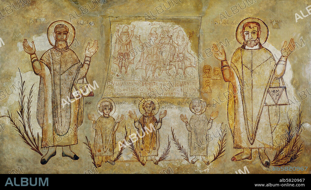 Wall painting of the martyrdom of saints, from a building of the Coptic town of Wadi Sarga, Egypt. Coptic period,6th. In the centre a panel in red paint shows the " three children in the furnace" Ananias, Azarias and Misael. Left and right are Saints Damian and Cosmas,and their brothers Leontios, Eupredios and Anthinmos, all martyred by burning. EA 73139.