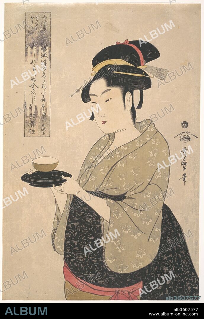 Okita of the Naniwa-ya Tea-house. Artist: Kitagawa Utamaro (Japanese, ca. 1754-1806). Culture: Japan. Dimensions: H. 14 5/16 in. (36.4 cm); W. 9 1/2 in. (24.1 cm). Date: 1790s.