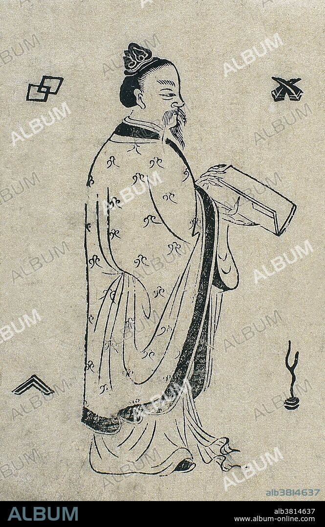 Zhang Zhongjing (150-219), formal name Zhang Ji, was a Han Dynasty physician and one of the most eminent Chinese physicians during the later years of the Han Dynasty. He established medication principles and summed up the medicinal experience up until that time, thus making a great contribution to the development of Traditional Chines Medicine. Zhang's masterpiece, Shanghan Zabing Lun, was collected and organised later by physicians, notably Wang Shuhe from the Jin Dynasty and various court physicians during the Song Dynasty into two books, namely for the former, the Shang Han Lun (On Cold Damage), which was mainly on a discourse on how to treat epidemic infectious diseases causing fevers prevalent during his era, and the latter, the Jingui Yaolue (Essential Prescriptions of the Golden Coffer), a compendium of various clinical experiences which was regarded as a main discourse on internal diseases. These two texts have been heavily reconstructed several times up to the modern era.