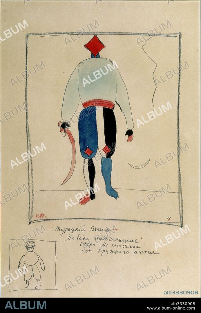 KASIMIR SEVERINOVICH MALEVICH. Turkish warrior. Costume design for the opera Victory over the sun by A. Kruchenykh.