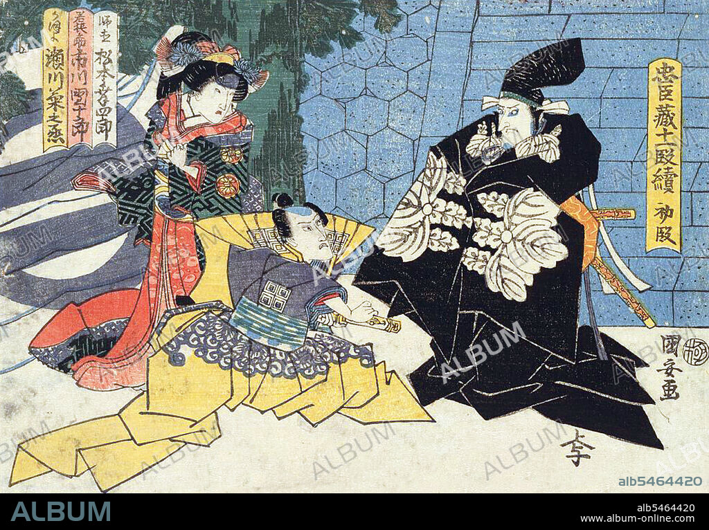 The revenge of the Forty-seven Ronin (Shi-ju-shichi-shi), also known as the Forty-seven Samurai, the Aki vendetta, or the Genroku Aki incident (Genroku aki jiken) took place in Japan at the start of the 18th century. One noted Japanese scholar described the tale as the country's 'national legend'. It recounts the most famous case involving the samurai code of honor, bushidi. The story tells of a group of samurai who were left leaderless (becoming ronin) after their daimyo (feudal lord) Asano Naganori was forced to commit seppuku (ritual suicide) for assaulting a court official named Kira Yoshinaka, whose title was Ki zuke no suke. The ronin avenged their master's honor after patiently waiting and planning for two years to kill Kira. In turn, the ronin were themselves ordered to commit seppuku for committing the crime of murder. With much embellishment, this true story was popularized in Japanese culture as emblematic of the loyalty, sacrifice, persistence, and honor that all good people should preserve in their daily lives. The popularity of the almost mythical tale was only enhanced by rapid modernization during the Meiji era of Japanese history, when it is suggested many people in Japan longed for a return to their cultural roots. Fictionalized accounts of these events are known as Chushingura. The story was popularized in numerous plays including bunraku and kabuki. Because of the censorship laws of the shogunate in the Genroku era, which forbade portrayal of current events, the names of the ronin were changed.