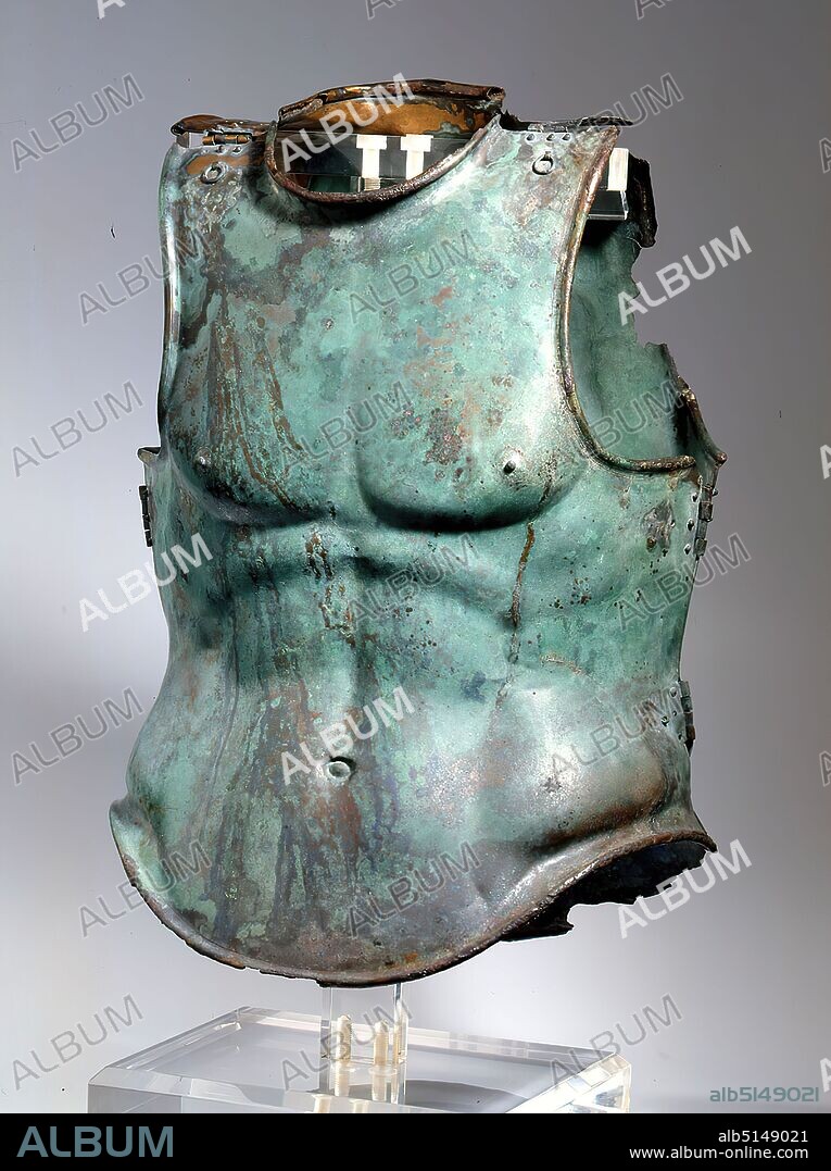 Armour online online